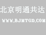 吴江大型设备搬运公司